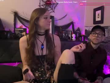 Webz_and_kordz doggy fuck