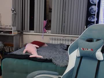 Yamilean private show